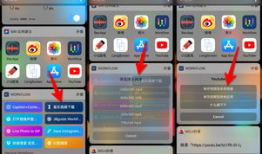 推特视频怎么保存,轻松保存与转化的技巧解析